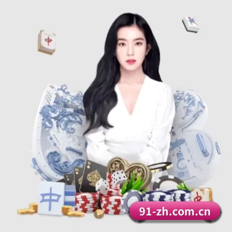 澳客app官方下载 APP 界面